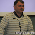 Роль Женщины Эссе Роль Женщины Эссе