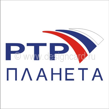 Борис Харчук Планетник Аналіз Твору Борис Харчук Планетник Аналіз Твору
